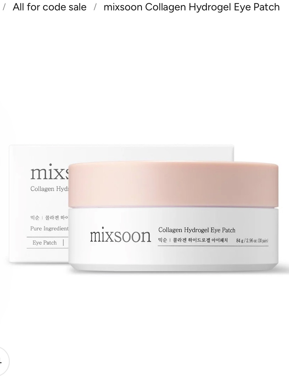 Mixsoon Collagen Hydrogel Eye Patch - wrinkles hydration